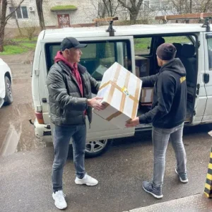 WhatsApp Bild 2023-04-05 um 14.05.03-14